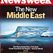Zaha Hadid, portada Newsweek Agosto 2007