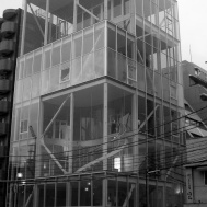 Kazuyo Sejima & Associates. Shibaura House