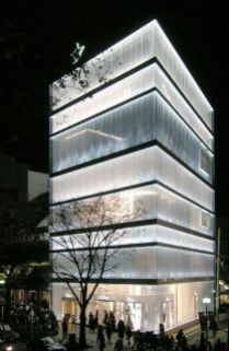 Kazuyo Sejima. SANAA. Edificio Christian Dior